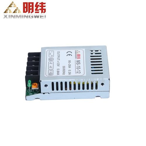 4a 5v2a 12v1a 220转直流变压器超薄小型开关电源