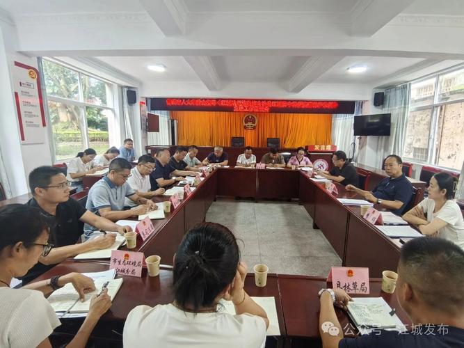 姚顺到江城县指导江城黄牛种质资源保护条例立法工作