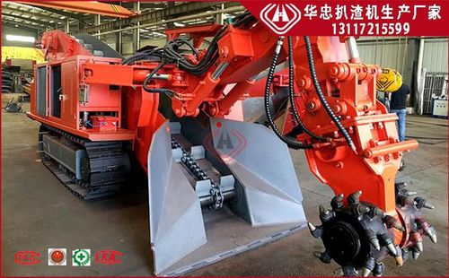 蚌埠小型隧道铣挖掘进机厂家销售