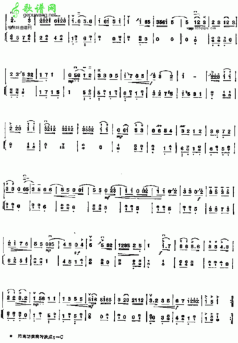 步步高二胡曲谱