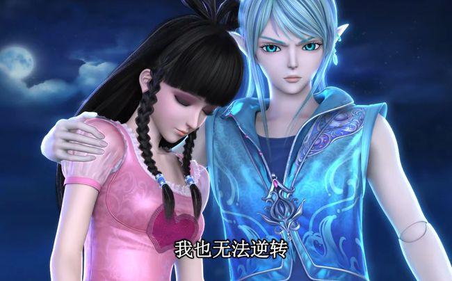 叶罗丽水王子深藏不露太低调隐藏大招很厉害恶魔造型很帅气