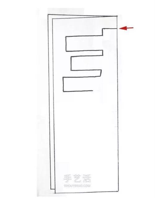 春字剪纸方法步骤图解简单春节春的剪纸教程