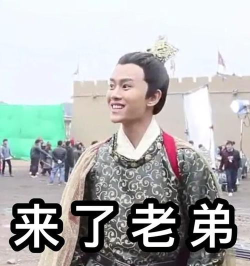 任嘉伦|国超古装动态表情包,糟了,是心动的感觉