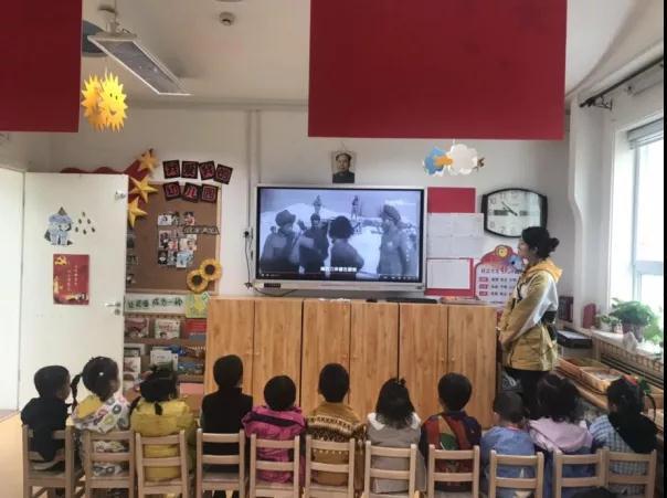 她说怕死不当共产党太原市育蕾幼儿园党史小课堂