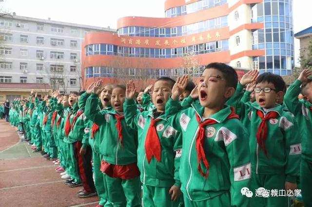 创新引领时代 智慧实现梦想——黄陵县桥山小学