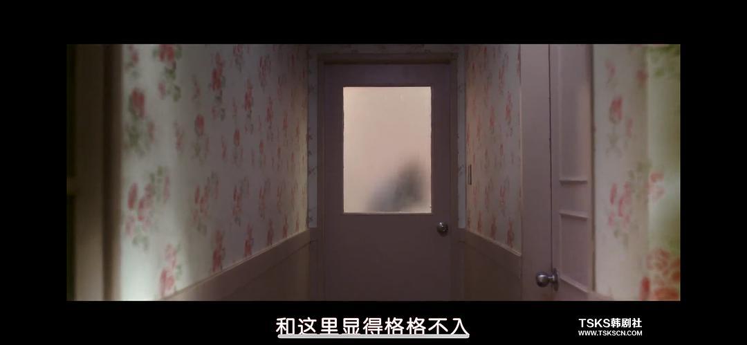 韩国怪奇宅(第一个故事·作家)