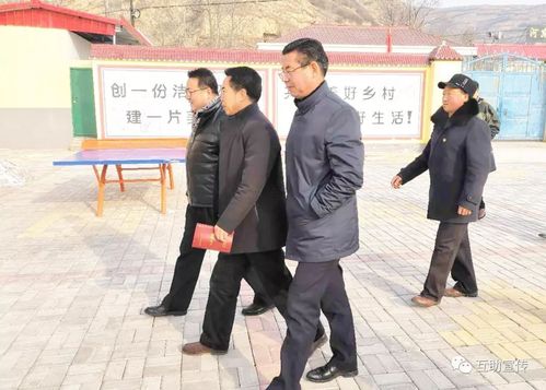 六学六育县委副书记张爱民县委常委宣传部长王永兴督导调研全县六学六