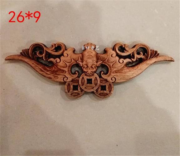 包邮东阳木雕香樟实木新中式复古家装蝙蝠三角贴花小壁饰工艺品