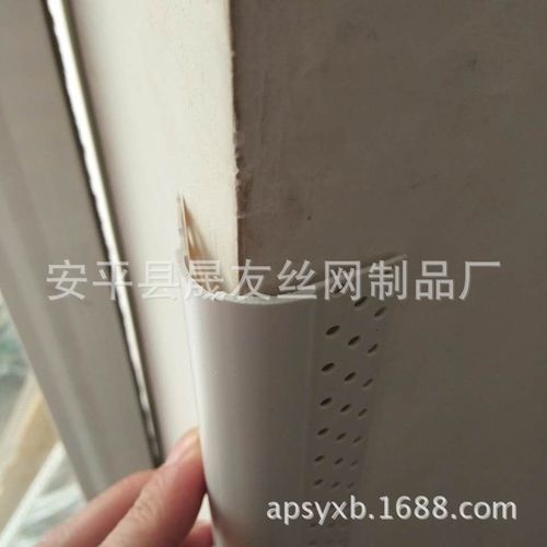 婴儿安全大圆弧护角条 幼儿园防撞护墙角 刮腻子圆弧阳角条