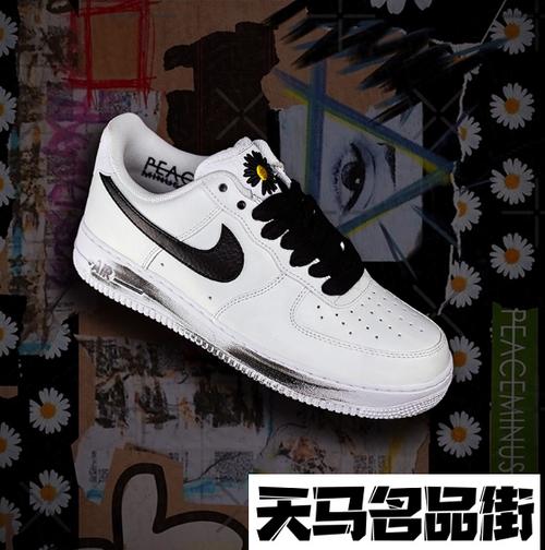 af1权志龙2.0开箱 权志龙二代联名多少钱