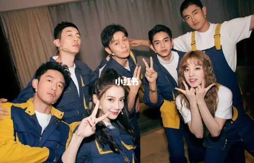 《跑男9》官宣,2位老友回归,萘徐坤地位不保!_粉丝_安
