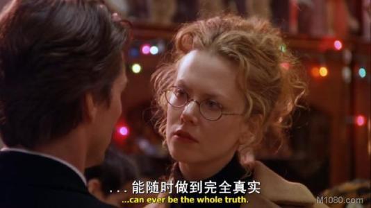 大开眼戒剧情解析 alice到底有没有参加