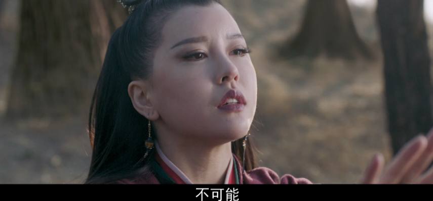 《器灵2》莫明与重黎合体再变怪物,秒杀大boos徐福!一切结束?