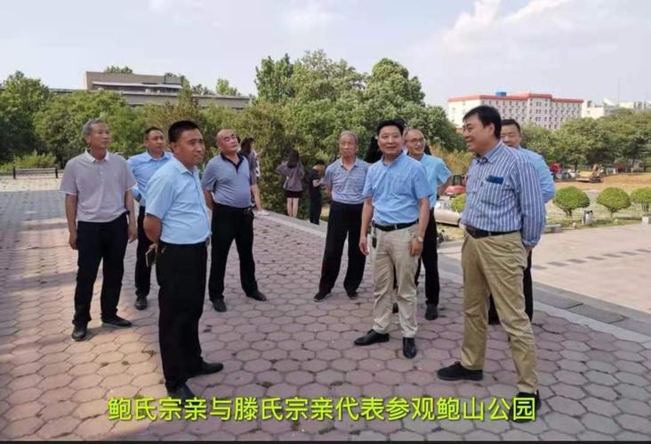 传承优秀传统文化弘扬善德家族家风