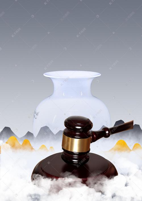 大气拍卖宣传海报背景