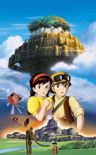 日本动漫电影《天空之城》