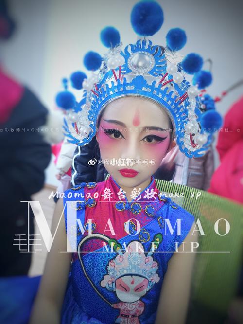 儿童戏曲系列妆容设计 走秀舞台妆_戏曲_妆容_彩妆_腮红_时尚_化妆