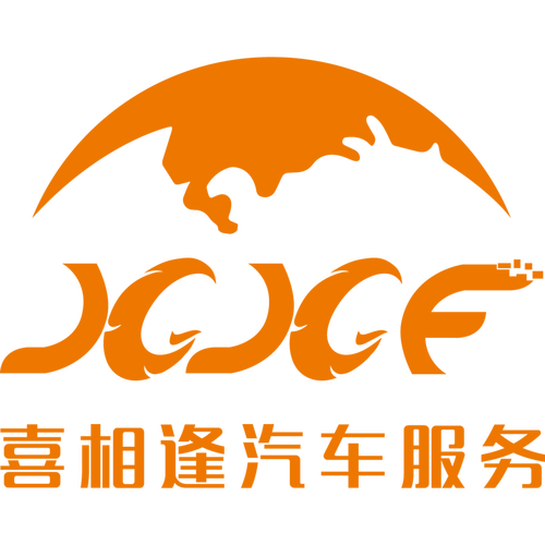 陶艳华-福建喜相逢汽车服务股份有限公司河南分公司