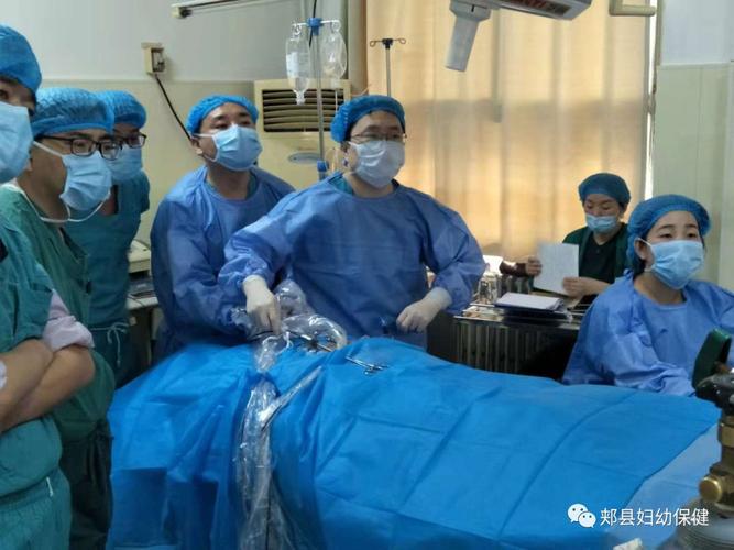 郏县首例成人腹腔镜疝手术在我院成功开展