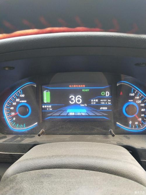 北汽新能源ex360 动力蓄电池故障,充电充满也就200公里多一点… 查看