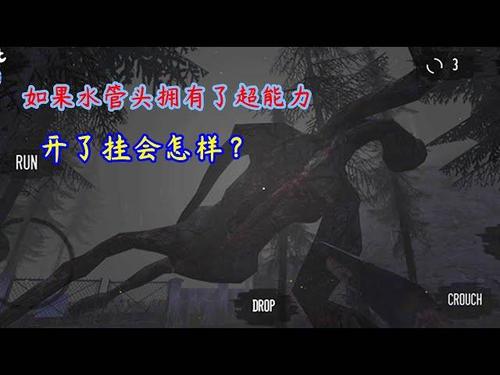 这个警笛头是冒牌货?网友