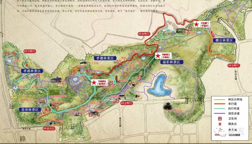我在照母山等你!