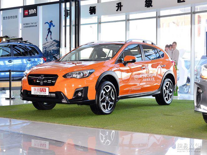 斯巴鲁xv降14万进口四驱suv
