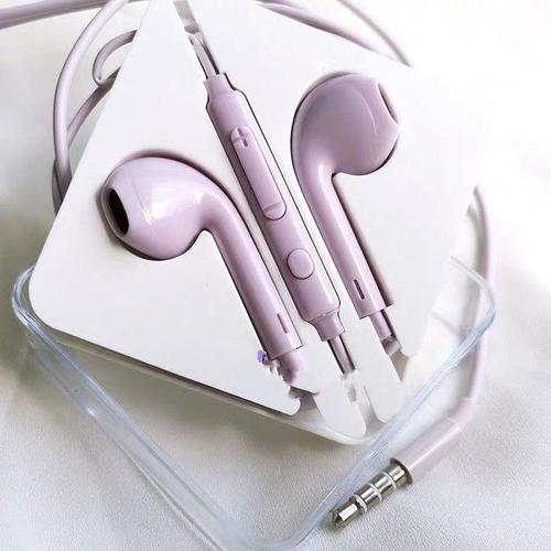 vivox7plus耳机,vivo手机x7plus vivo耳机x7x9x21x27x23x20x6plusy85y93y95有线入耳式