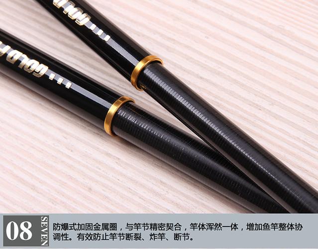 金牌客友高碳台钓鱼竿映雪超轻超硬28调3.6 4.5 5.4 6.3渔具特价