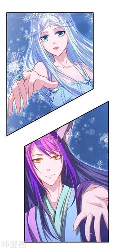 叶罗丽漫画第八季番外篇 颜爵表白冰公主