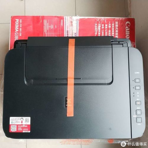 非常时期京东夺宝岛入手佳能g3800打印机(附夺宝岛经验)