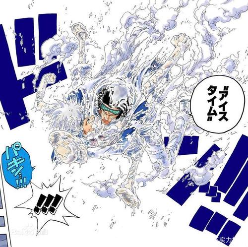 海贼王:大将青雉冰冻果实有多强?胜败就在一瞬间!可攻