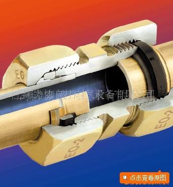 派克卡套式管接头(图)parker