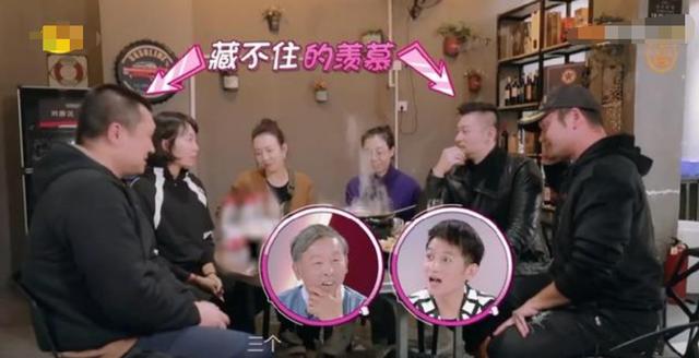 王鸥突袭前男友,餐桌上深情落泪,道出分手原因,与他妻子是好友
