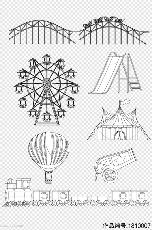 手绘卡通儿童游乐园设施游乐场娱乐项目素材