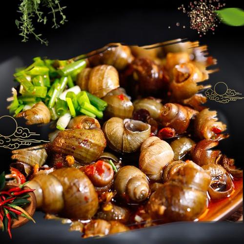 香辣田螺海鲜熟食小吃麻辣炒田螺香辣小零食下酒菜即食250g