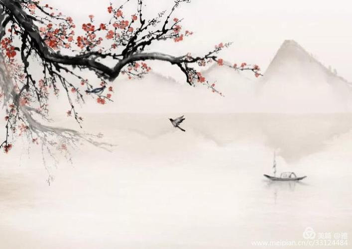 声声慢·寻寻觅觅