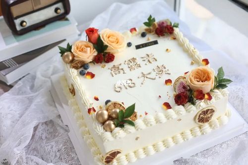 高露洁618大卖,618庆祝蛋糕_蛋糕_高露洁怎么样_美食