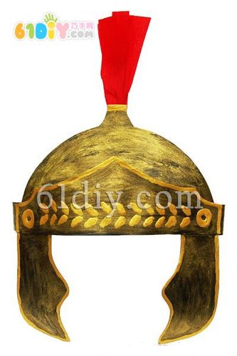 手工制作罗马人头盔