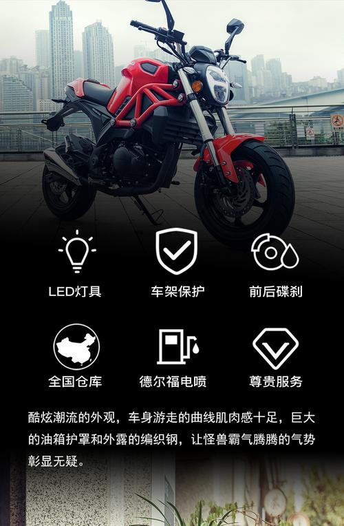 yg150-23a怪兽