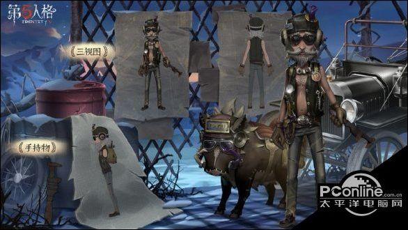 第五人格深渊4皮肤是什么?深渊4皮肤一览
