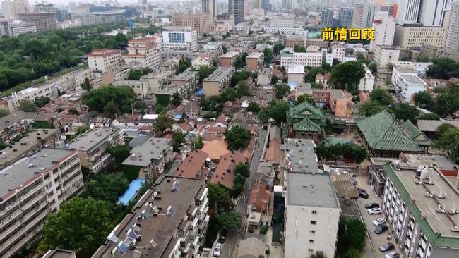 民之所盼济南上新街片区改造何时能兑现