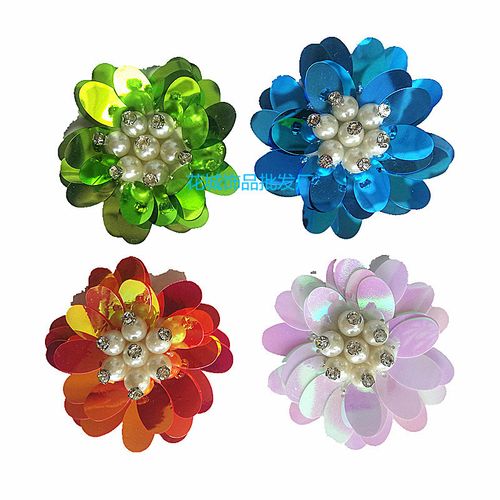 现货 儿童鞋花 拖鞋亮片花朵饰品 手作钉珍珠服装配件
