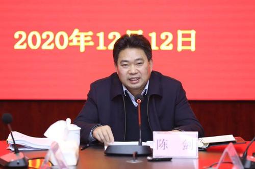 市财政局召开2020年冲刺完成全年目标任务工作调度会