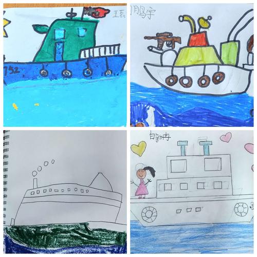 一年级1班《1船》绘画作品