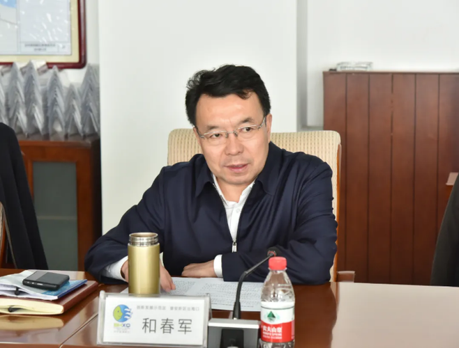 和春军到渤海新区调研时强调树牢五种思维推动全市绿色化工产业高质量