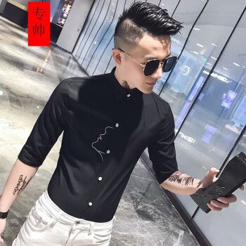 专帅 时尚痞帅衬衫男七分袖修身韩版社会风潮流中袖衬衣发型师短袖