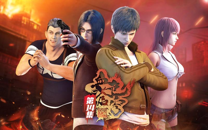 血色苍穹(上篇):pv_国创_bilibili_哔哩哔哩