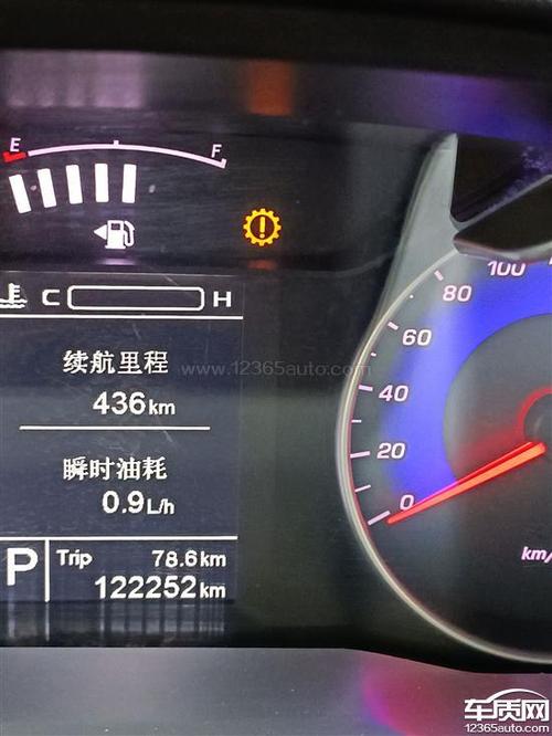 吉利帝豪冷车启动变速箱故障灯亮无法行驶