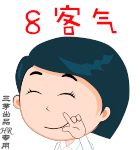 有星际穿越的电影吗,有人下载了的话可以发给我吗